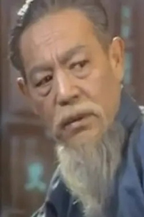 Photo of Guanghui Feng, Acting