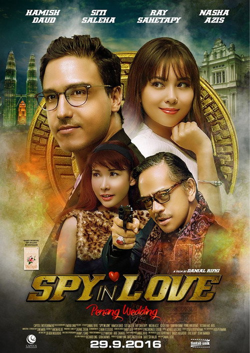 Movie poster for Spy In Love (2016)