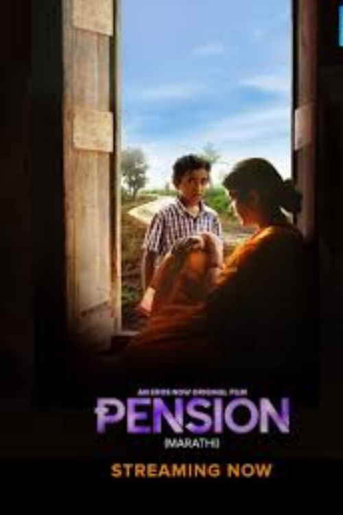 Movie poster for Pension (2019)