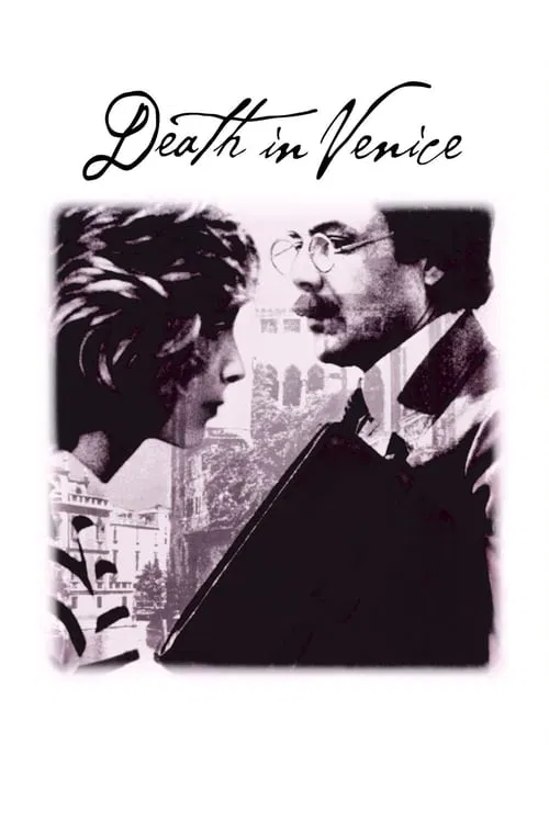 Movie poster for Death in Venice (1971)