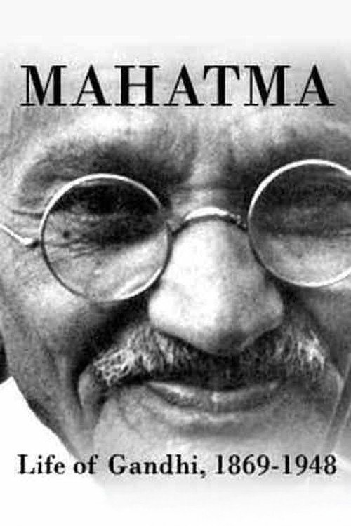 Movie poster for Mahatma: Life of Gandhi, 1869-1948 (1968)