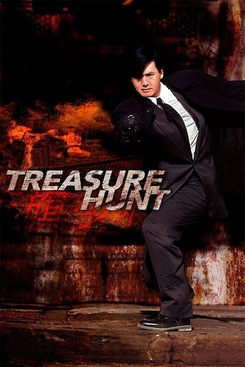 Movie poster for Treasure Hunt (1994)