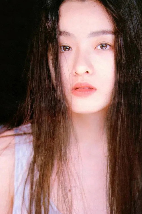 Photo of Chisato Kawamura, Acting