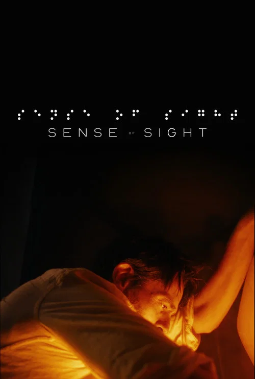 Movie poster for Sense of Sight