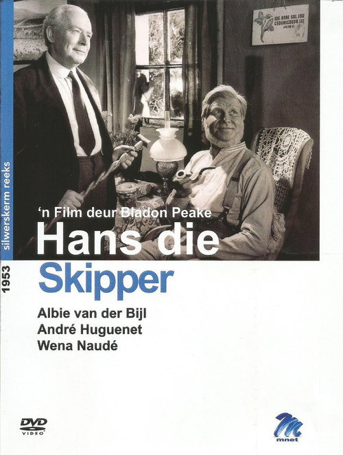 Movie poster for Hans the Skipper (1952)