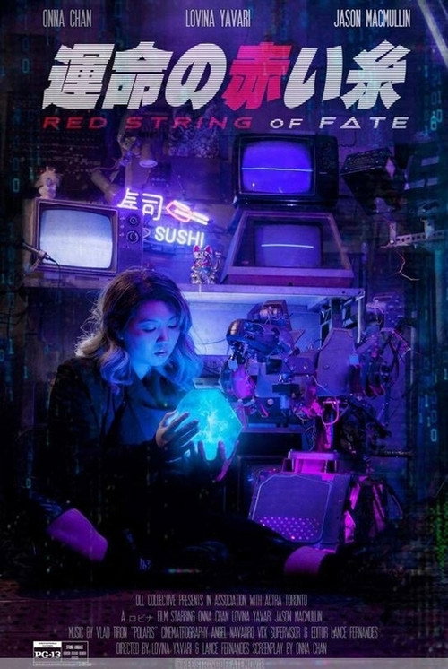 Movie poster for Red String of Fate (2021)