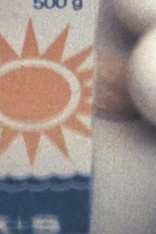 Movie poster for Backe, backe Kuchen (1972)