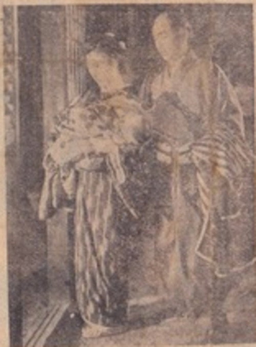Movie poster for 夫婦太鼓 (1941)