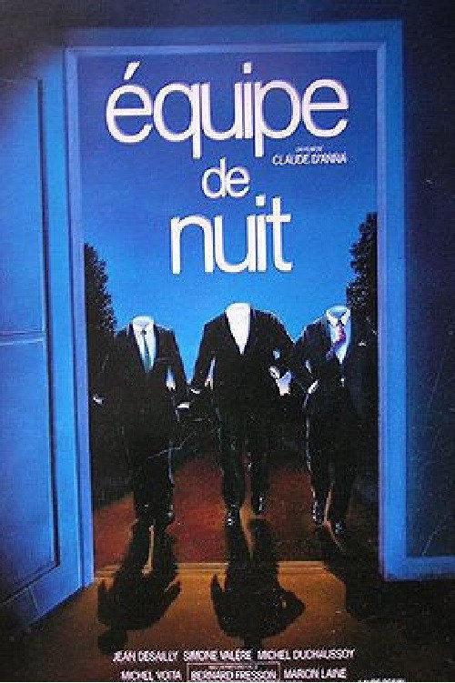 Movie poster for Équipe de nuit (1990)