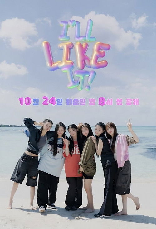 I'LL LIKE IT! poster