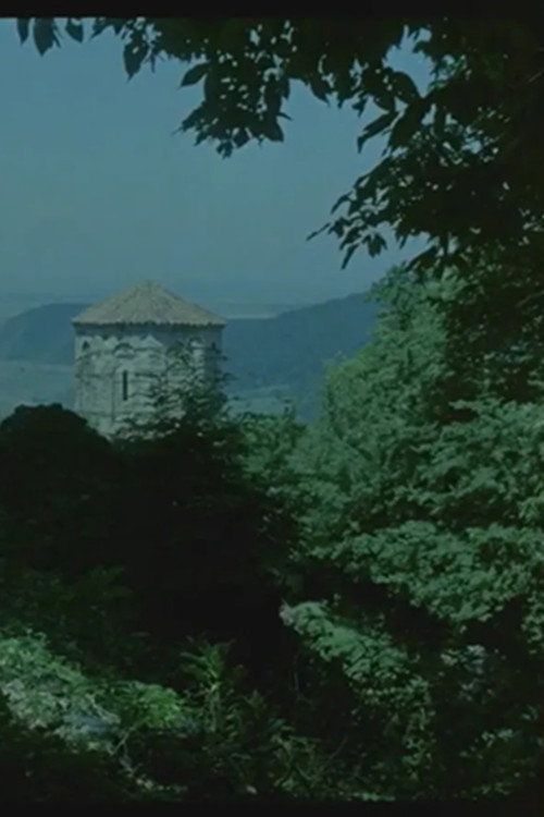 Movie poster for Old Georgian Hymns (1970)
