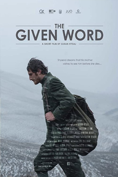Movie poster for The Given Word (2016)