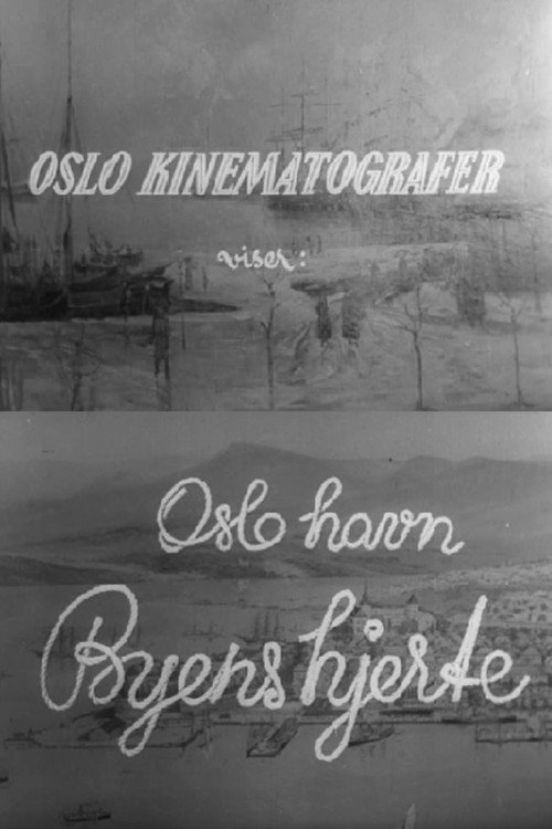 Movie poster for Oslofilm: Oslo Havn - byens hjerte (1948)