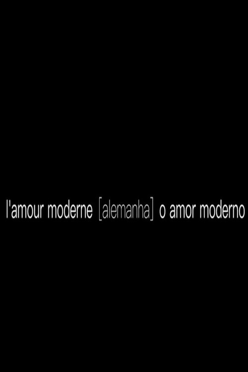 Movie poster for L'amour moderne [allemagne] (2019)