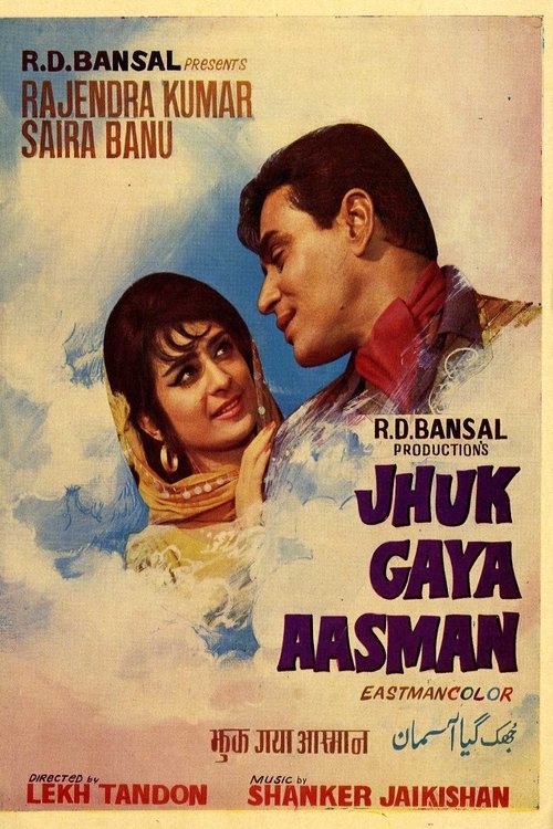 Movie poster for Jhuk Gaya Aasman (1968)
