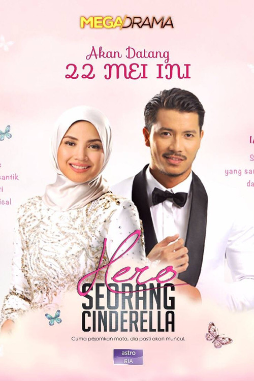 Movie poster for Hero Seorang Cinderella (2017)