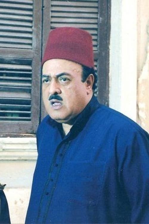 Mohamed Metwally profile