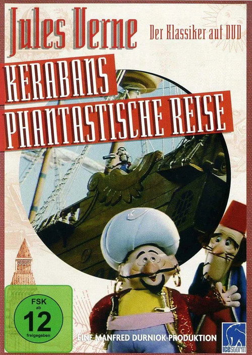 Movie poster for Kerabans phantastische Reise (1997)
