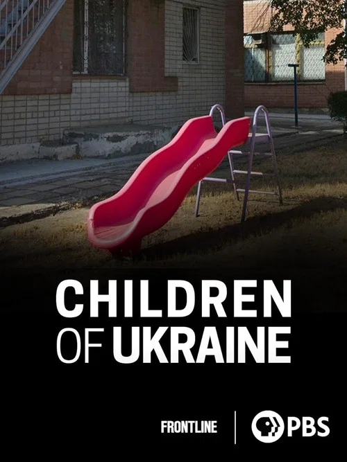 Movie poster for Children of Ukraine (2024)