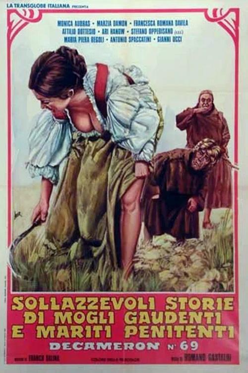 Movie poster for More Sexy Canterbury Tales (1972)