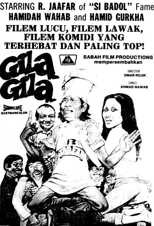 Movie poster for Gila-Gila (1978)