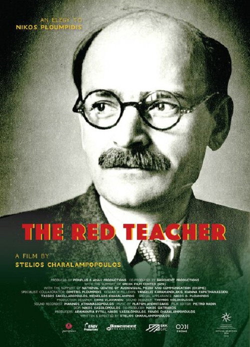 Movie poster for The Red Teacher (2024)