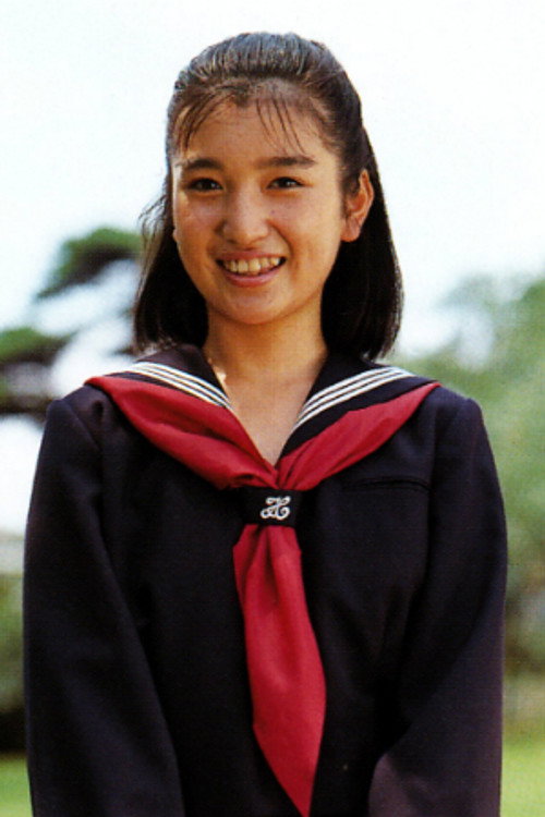 Akemi Inoue profile