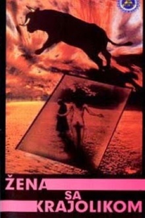Movie poster for Woman with a Landscape (1989)