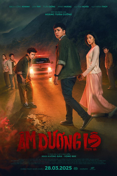 Movie poster for The Hitchhiker (2025)