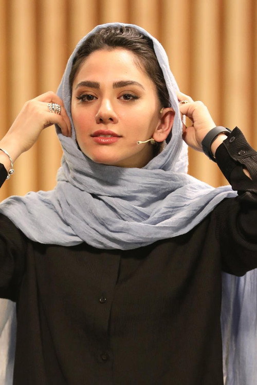 Maryam Mahour profile