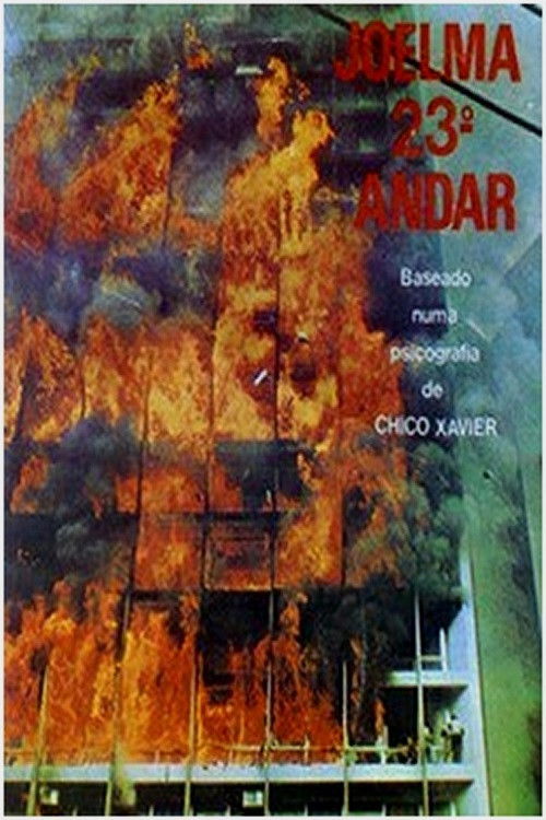 Movie poster for Joelma 23rd Floor (1979)