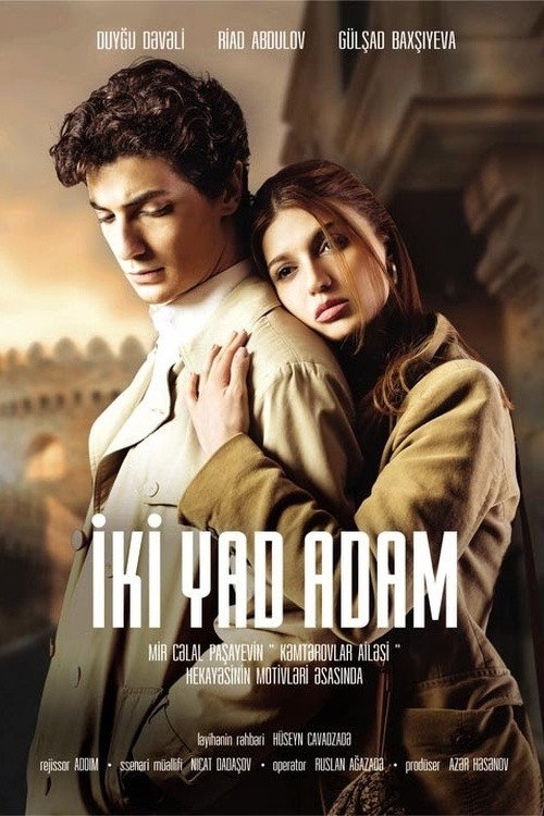 Movie poster for İki yad adam (2017)