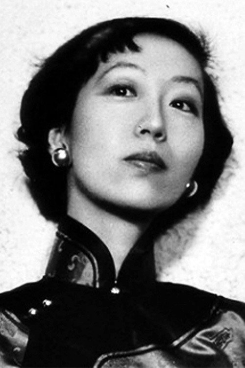 Photo of Eileen Chang, Writing