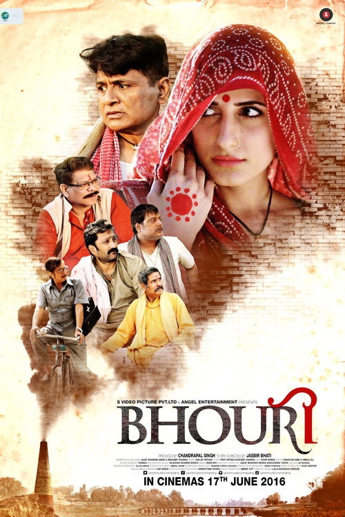 Movie poster for Bhouri (2016)