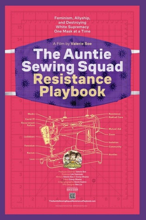 Movie poster for The Auntie Sewing Squad Resistance Playbook (2026)
