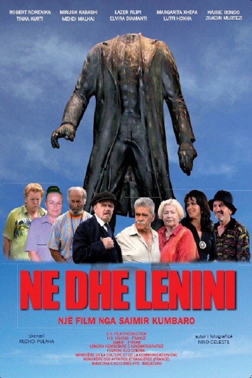Movie poster for Us and Lenin (2008)