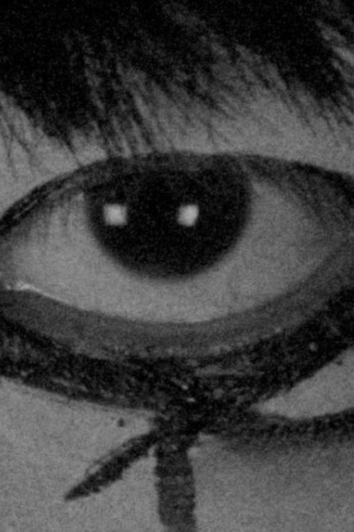 Movie poster for The Eyeball Person (2023)