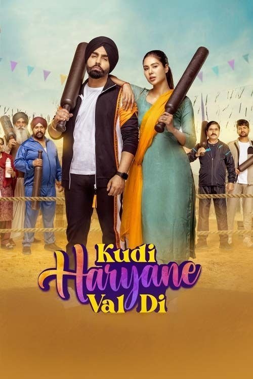 Movie poster for Kudi Haryane Val Di (2024)