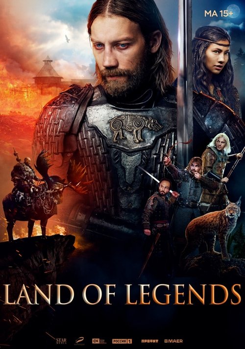 Movie poster for Land of Legends (2022)