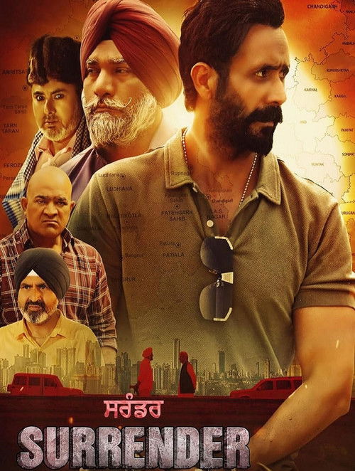 Movie poster for Surrender (2024)