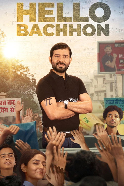 Hello Bachhon poster