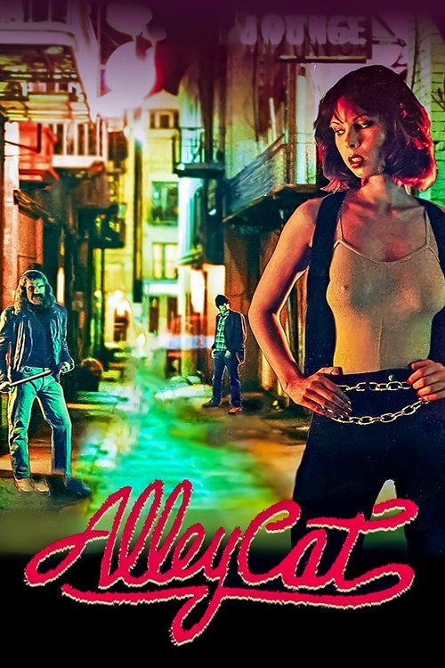 Movie poster for Alley Cat (1984)