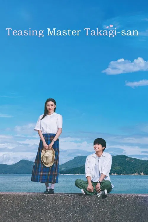 Movie poster for Teasing Master Takagi-san (2024)