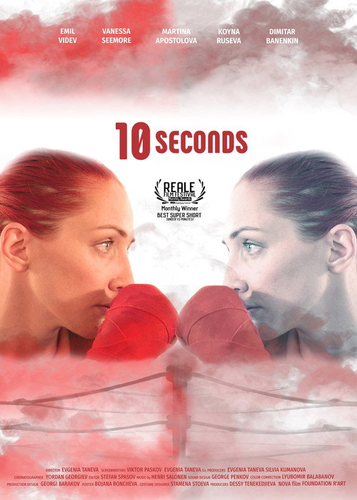 Movie poster for 10 seconds (2020)