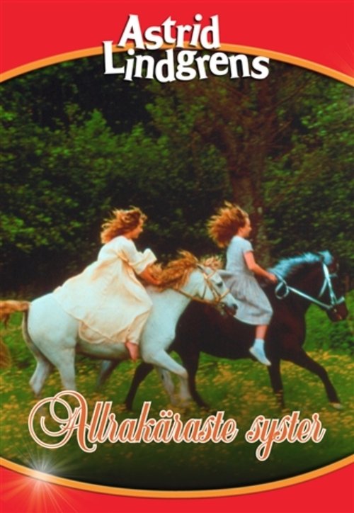 Movie poster for Very Dearest Sister (1988)