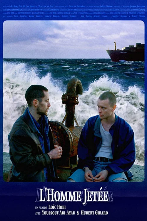 Movie poster for The Pier Man (2019)
