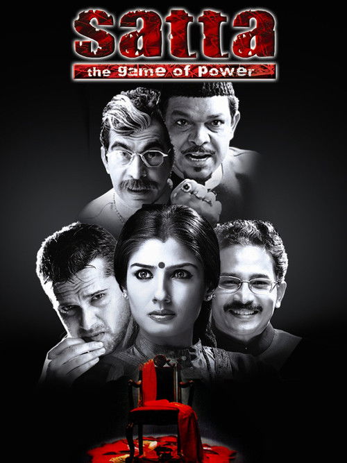 Movie poster for Satta (2003)