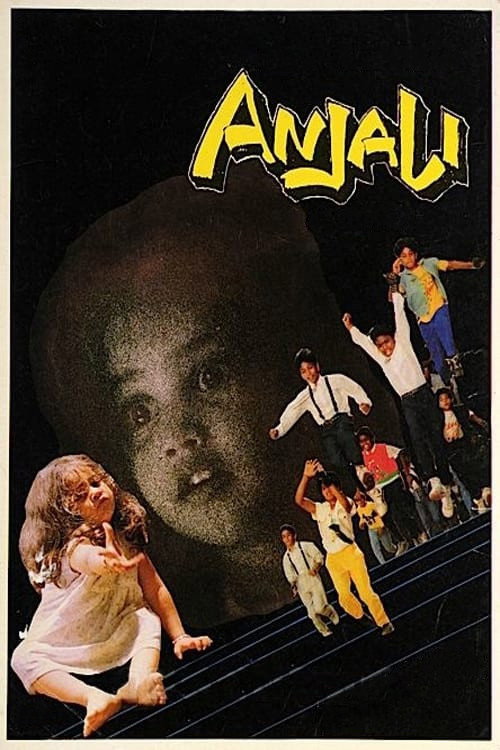Movie poster for Anjali (1990)