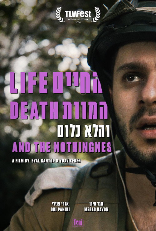 Movie poster for Life, Death, and the Nothingness (2024)
