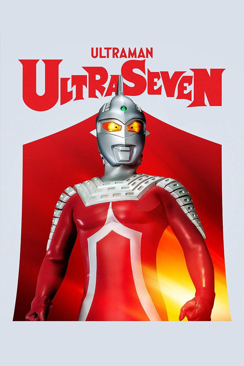 Series poster for Ultraseven (1967)